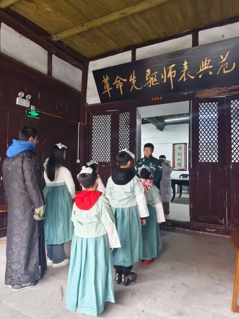 合水县环保主题活动